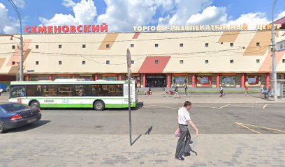 Kapriz-Hat, магазин головных уборов