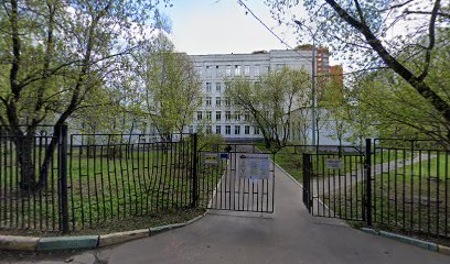 Академия «Пик Надежды»