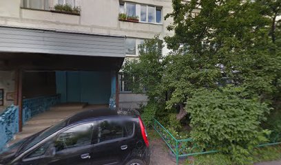 Одинцовская Станция Юных Техников