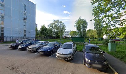ГБОУ Школа № 962