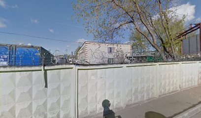 Сиз-ГО