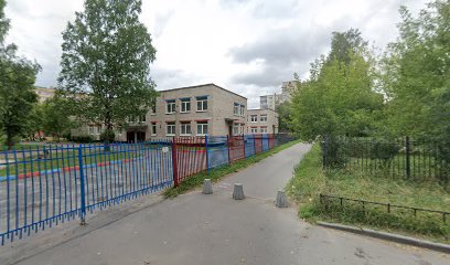 Детский сад