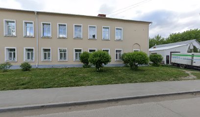 МАНДАРИН, студия танца и фитнеса