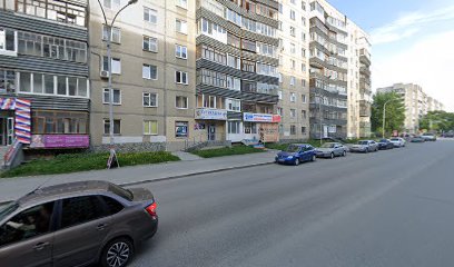 100 процентов