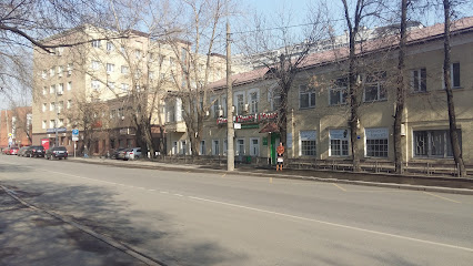 Комус