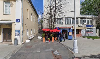 Руками женщины