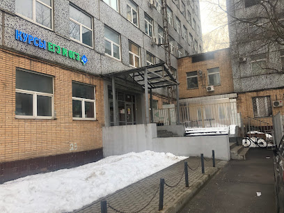 Школа вокала Дыхание Звука