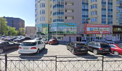 АРМЕД
