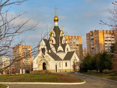 Храм в честь иконы Божией Матери «Всех скорбящих Радость»