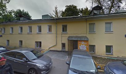 Школа Каллиграфии