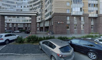 УникКлуб