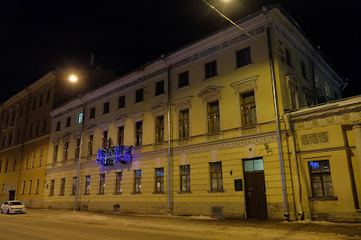 Фонтанка-32