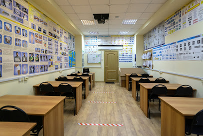 Автошкола КРОСС
