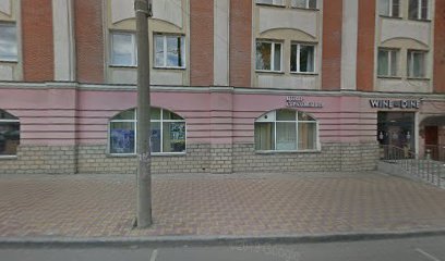 Школа по ожирению