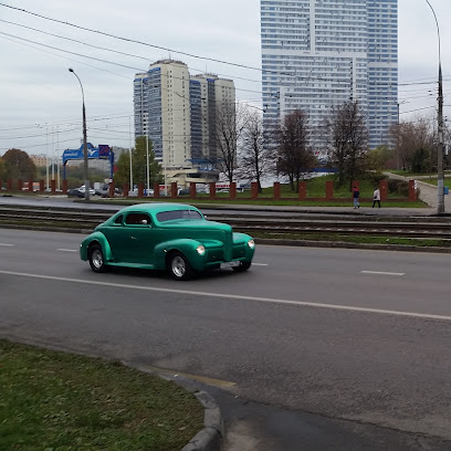 Спортивный интернат Чертаново