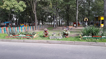 Детский сад № 74