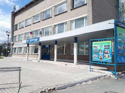 СДЮШОР Сибирь по футболу