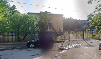 Детский сад № 1