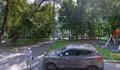 Государственное бюджетное общеобразовательное учреждение Школа № 777