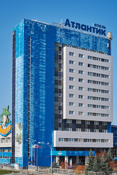 Атлантик by USTA Hotels