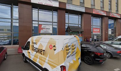 Детская школа хоккея "Могучие утки"