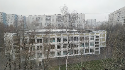 Школа №950