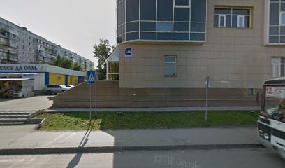 КОМБИНАТ ПИТАНИЯ ЛЕВОБЕРЕЖНЫЙ