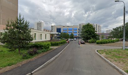 Школа английского