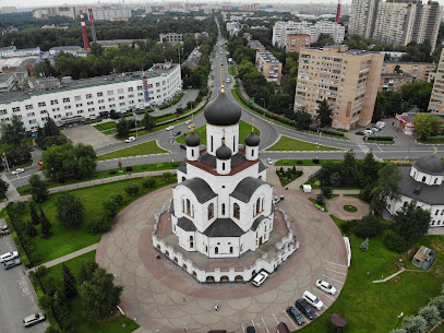Храм Рождества Христова Воскресная Школа