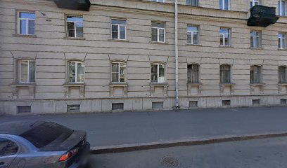 Федоров Сергей Анатольевич Адвокат