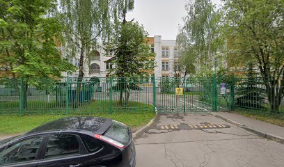 Школа 1372