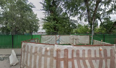 Школа №1228