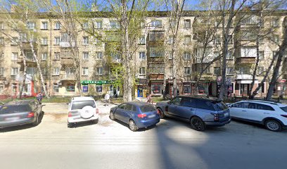 Школа имени Андрея петрова