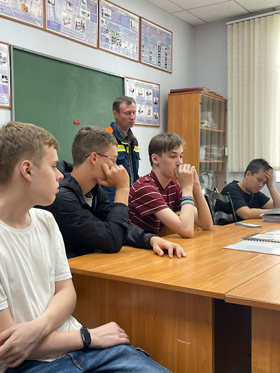 Федеральная сетевая компания Единой энергетической системы