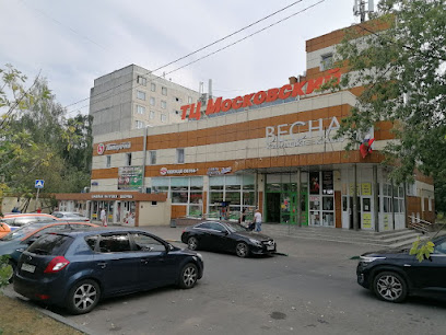 Театральная студия АртКо