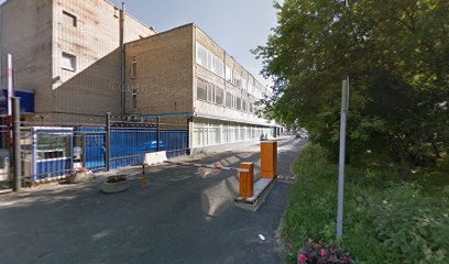 Общероссийская Танцевальная Организация