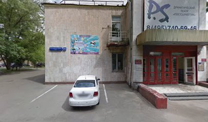 Гусли звончатые