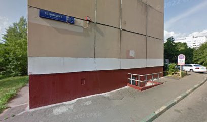 Пантера