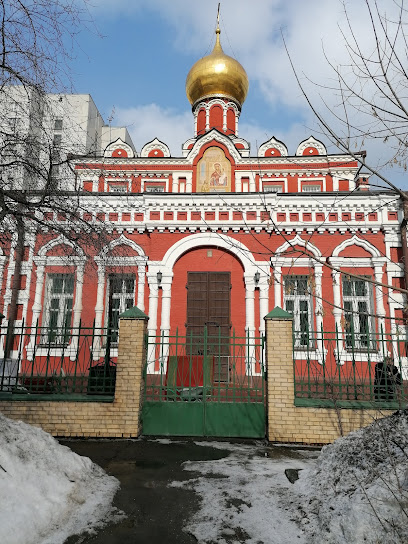 Храм иконы Божией Матери "Нечаянная радость" в Марьиной роще