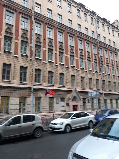 Дом Творчества "Измайловский"
