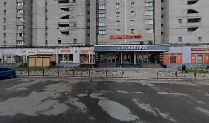 Мон Ажур