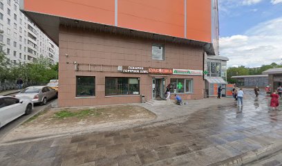 ЯРКАЯ ЖИЗНЬ, магазин танцевальной одежды и обуви