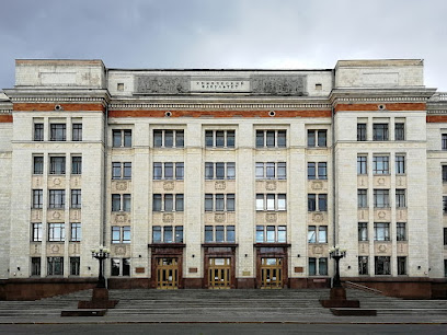 Химический факультет МГУ