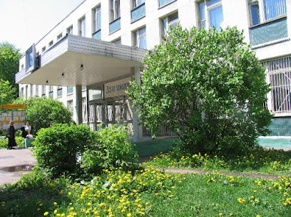 Школа № 796