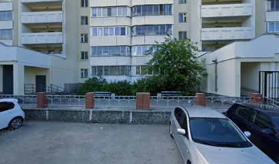Мама