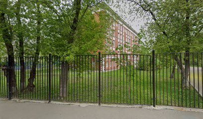 Лицей