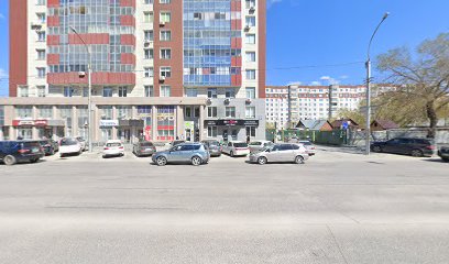 ПОЛИГЛОТ Центр содействия продвижению иностранных языков и культур