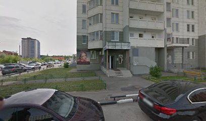 Детский клуб "МАСЯ"