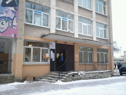 Шахматный Кировский детский центр