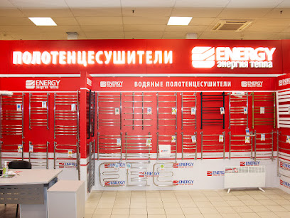 Теплый пол и полотенцесушители ENERGY